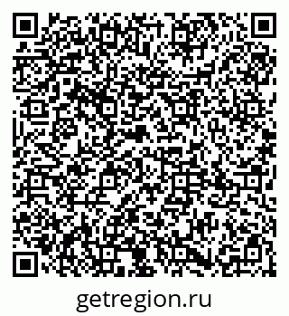 79085001189