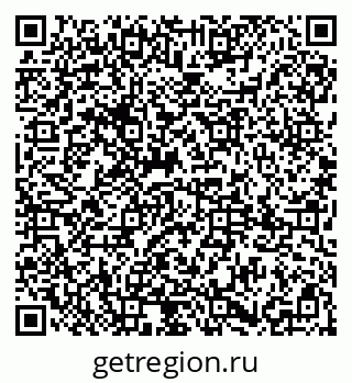 79085001190