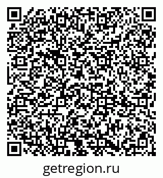 79085001191