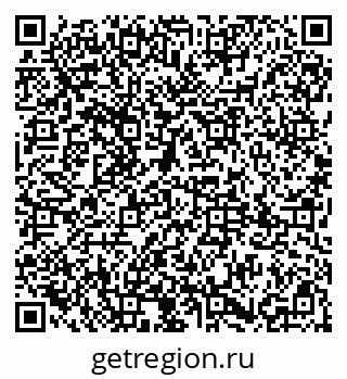 79085001192