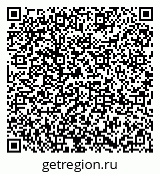 79085001193