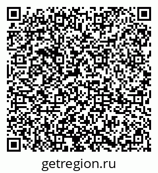 79085001194