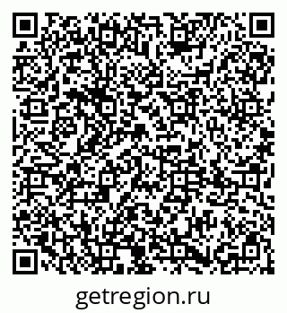 79085001196