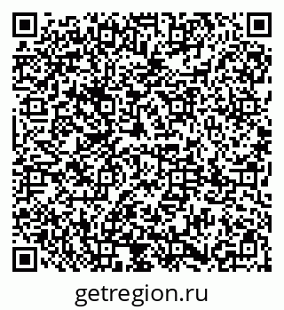 79085001199