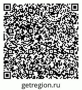 79085001216
