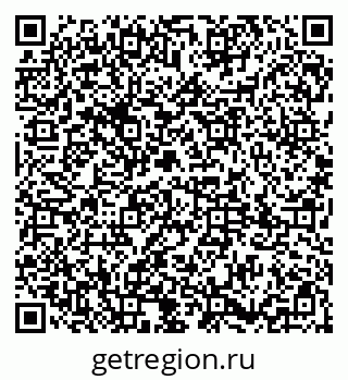 79085001219
