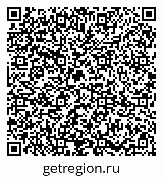 79085001233