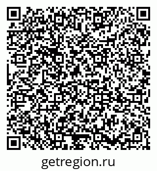 79085001237