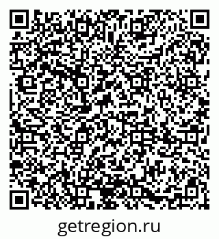 79085001252