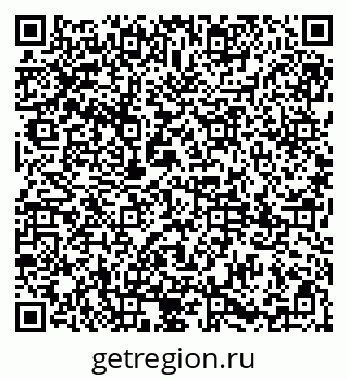 79085001261