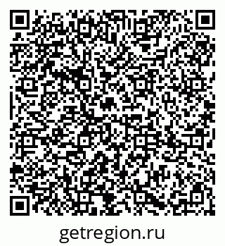 79085001284