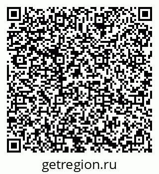 79085001290