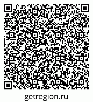 79085001292