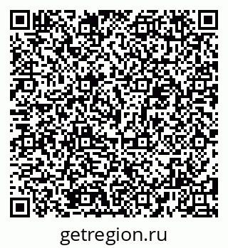 79085001294