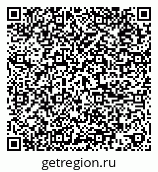 79085001297