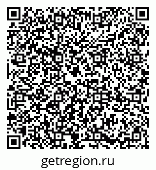 79085001304
