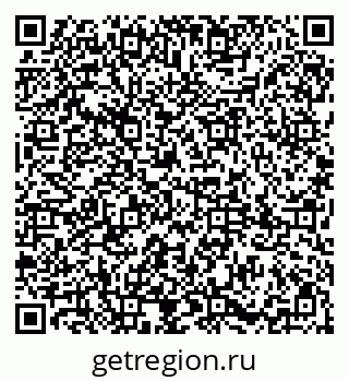 79085001305