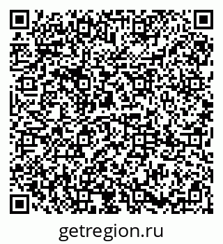 79085001320