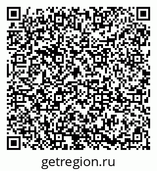 79085001370