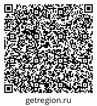79085001381