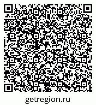 79085001392