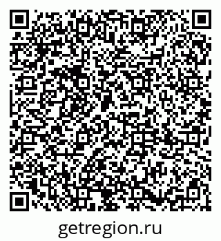 79085001410
