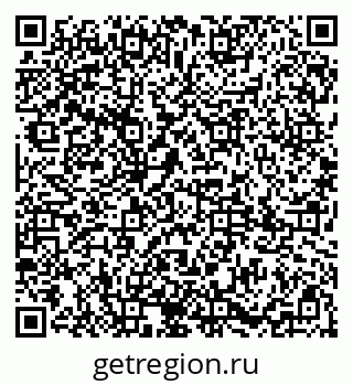 79085001412