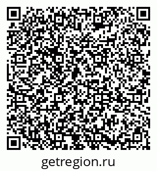 79085001418