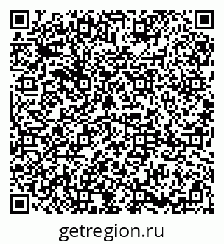 79085001420