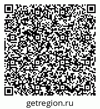 79085001432