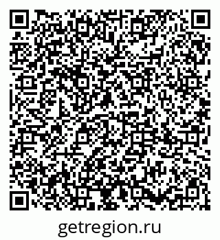 79085001434