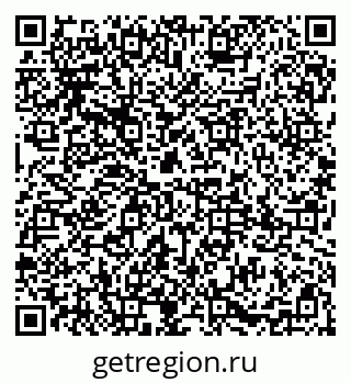 79085001450