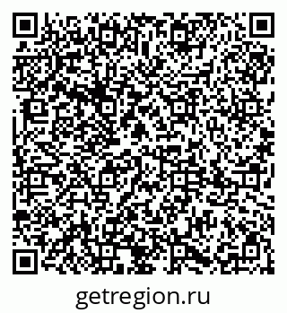 79085001485