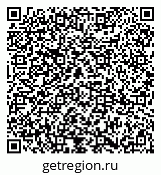 79085001490