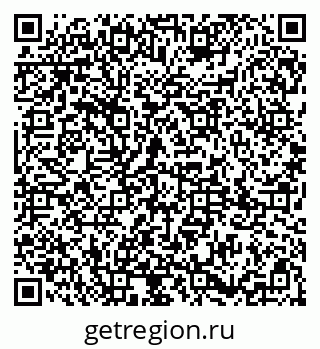 79085001610