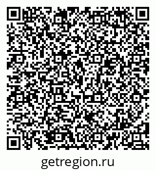 79085001648