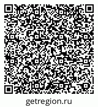 79085001650