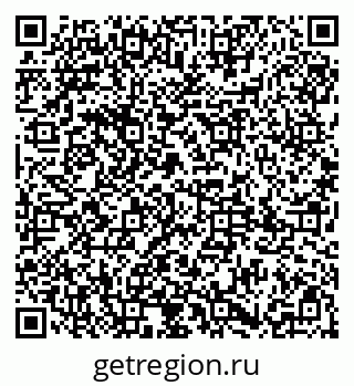 79085001683