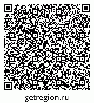 79085001689