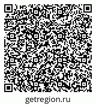 79085001696