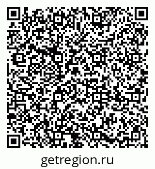 79085001704