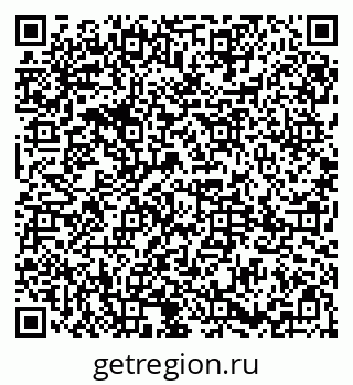 79085001723