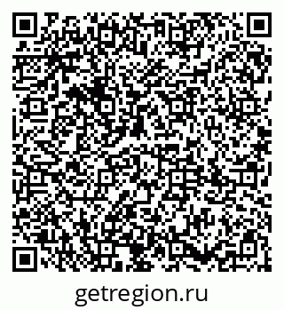 79085001738