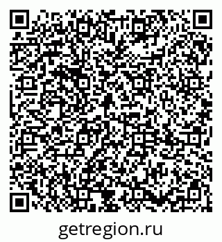 79085001739