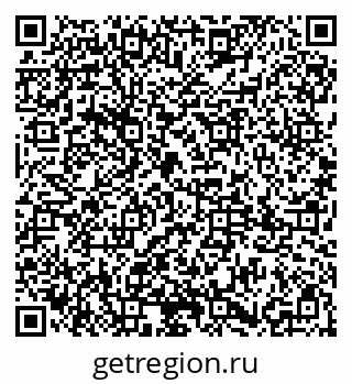 79085001794