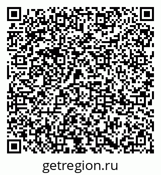 79085001799