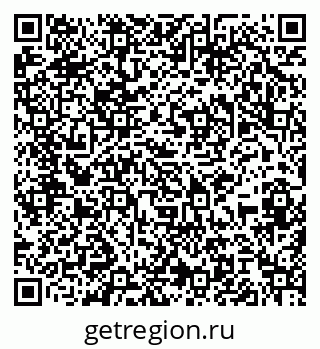 79085001840