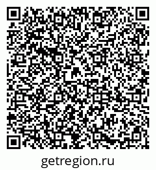 79085001841