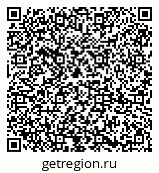 79085001865