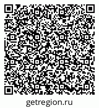 79085001920